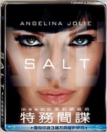 Salt (Blu-ray Movie)