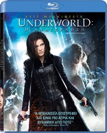 Underworld: Awakening (Blu-ray Movie)