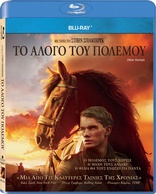 War Horse (Blu-ray Movie)