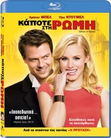 When In Rome (Blu-ray Movie)