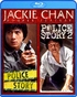 Jackie Chan: Police Story / Police Story 2 (Blu-ray Movie)