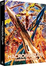 Macross Plus (Blu-ray Movie), temporary cover art