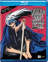 Nura Rise of the Yokai Clan: Set 1 (Blu-ray Movie)