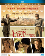 To Rome with Love (Blu-ray Movie)