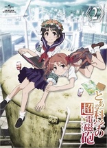 A Certain Scientific Railgun Vol. 2 (Blu-ray Movie), temporary cover art