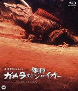 Gamera vs. Jiger (Blu-ray Movie)