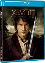The Hobbit: An Unexpected Journey (Blu-ray Movie)