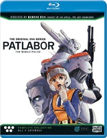 Patlabor The Mobile Police: Original OVA Series (Blu-ray Movie)
