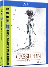 Casshern Sins: Complete Collection (Blu-ray Movie)