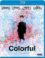 Colorful: The Motion Picture (Blu-ray Movie)