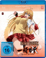 Ikki Tousen: Xtreme Xecutor - Vol. 1 (Blu-ray Movie)