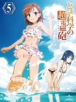 A Certain Scientific Railgun Vol. 5 (Blu-ray Movie), temporary cover art