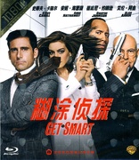 Get Smart (Blu-ray Movie)