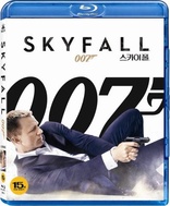 Skyfall (Blu-ray Movie), temporary cover art