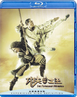 The Forbidden Kingdom (Blu-ray Movie)