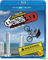 Nitro Circus: The Movie 3D (Blu-ray Movie)