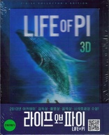 Life of Pi 3D (Blu-ray Movie), temporary cover art