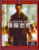 Jack Reacher (Blu-ray Movie), temporary cover art