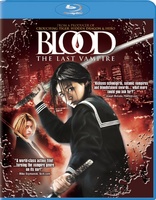 Blood: The Last Vampire (Blu-ray Movie)