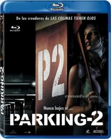 P2 (Blu-ray Movie), temporary cover art