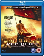 Red Cliff (Blu-ray Movie)