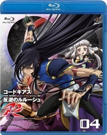 Code Geass Lelouch of the Rebellion R2 Vol. 4 (Blu-ray Movie)