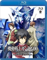 Mobile Suit Gundam 00 Special Edition I: Celestial Being (Blu-ray Movie)