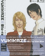 Yukikaze (Blu-ray Movie)