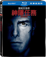 Jack Reacher (Blu-ray Movie)