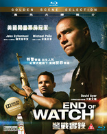 End of Watch (Blu-ray Movie)