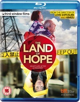 The Land of Hope (Blu-ray Movie)