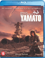 Space Battleship Yamato (Blu-ray Movie)