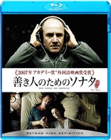 The Lives Of Others (Blu-ray Movie)