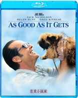 As Good as It Gets (Blu-ray Movie)