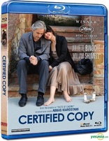 Certified Copy (Blu-ray Movie)