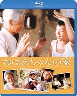The Way Home (Blu-ray Movie)