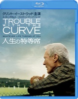 Trouble with the Curve (Blu-ray Movie)