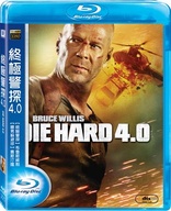 Die Hard 4.0: Live Free or Die Hard (Blu-ray Movie), temporary cover art