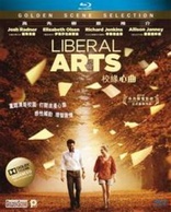 Liberal Arts (Blu-ray Movie), temporary cover art