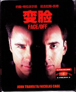 Face/Off (Blu-ray Movie)