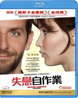 Silver Linings Playbook (Blu-ray Movie)