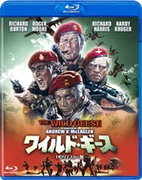 The Wild Geese (Blu-ray Movie)