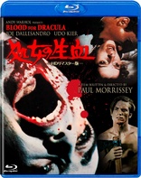 Blood for Dracula (Blu-ray Movie)