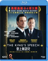 The King's Speech (Blu-ray Movie)