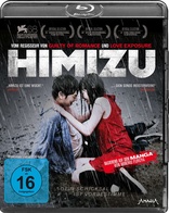 Himizu (Blu-ray Movie)