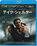 Take Shelter (Blu-ray Movie)