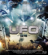 U.F.O. (Blu-ray Movie)