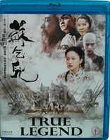 True Legend (Blu-ray Movie)