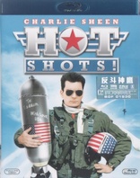 Hot Shots! (Blu-ray Movie), temporary cover art