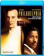 Philadelphia (Blu-ray Movie)